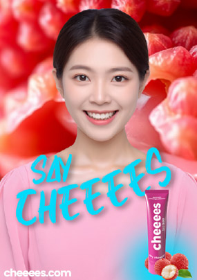 Cheeees cover